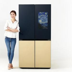Chương trình khuyến mãi đăng kí đặt trước tủ lạnh cao cấp SAMSUNG BESPOKE MỚI 