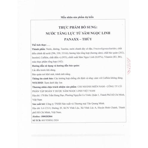 Hồ sơ công bố sản phẩm