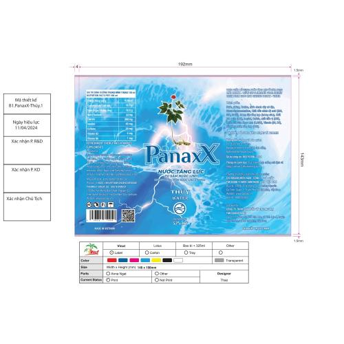 Mẫu thiết kế sản phẩm