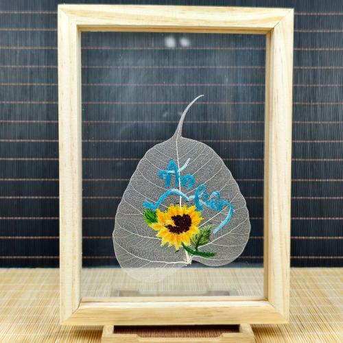 Tranh Thêu Bồ Đề Phúc An