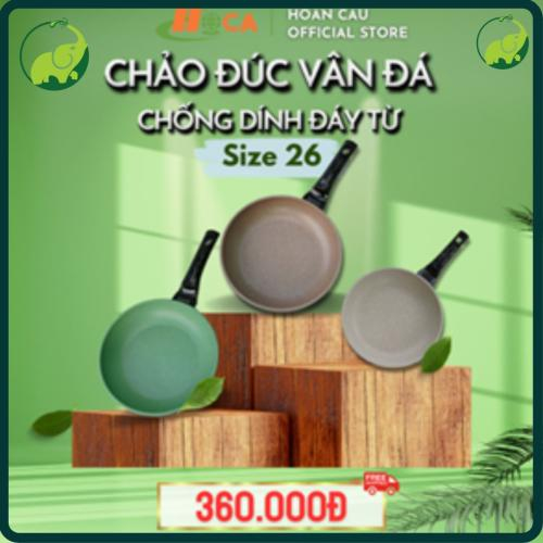 Chiếc Chảo Đúc Chống Dính Vân Đá HOCA Siêu Bền - Size 26