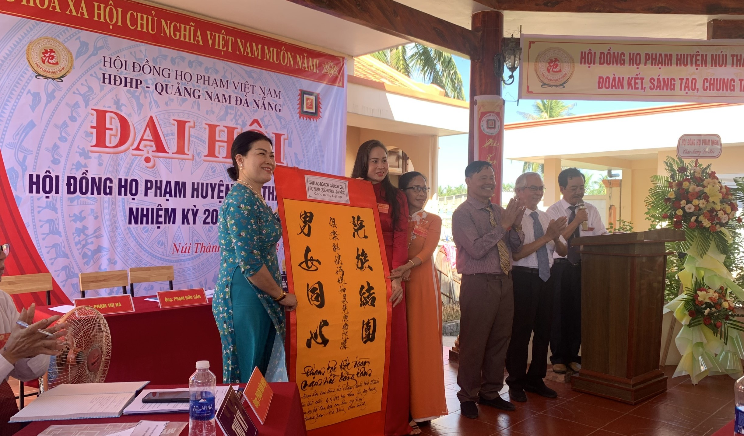 Hình ảnh hoạt động