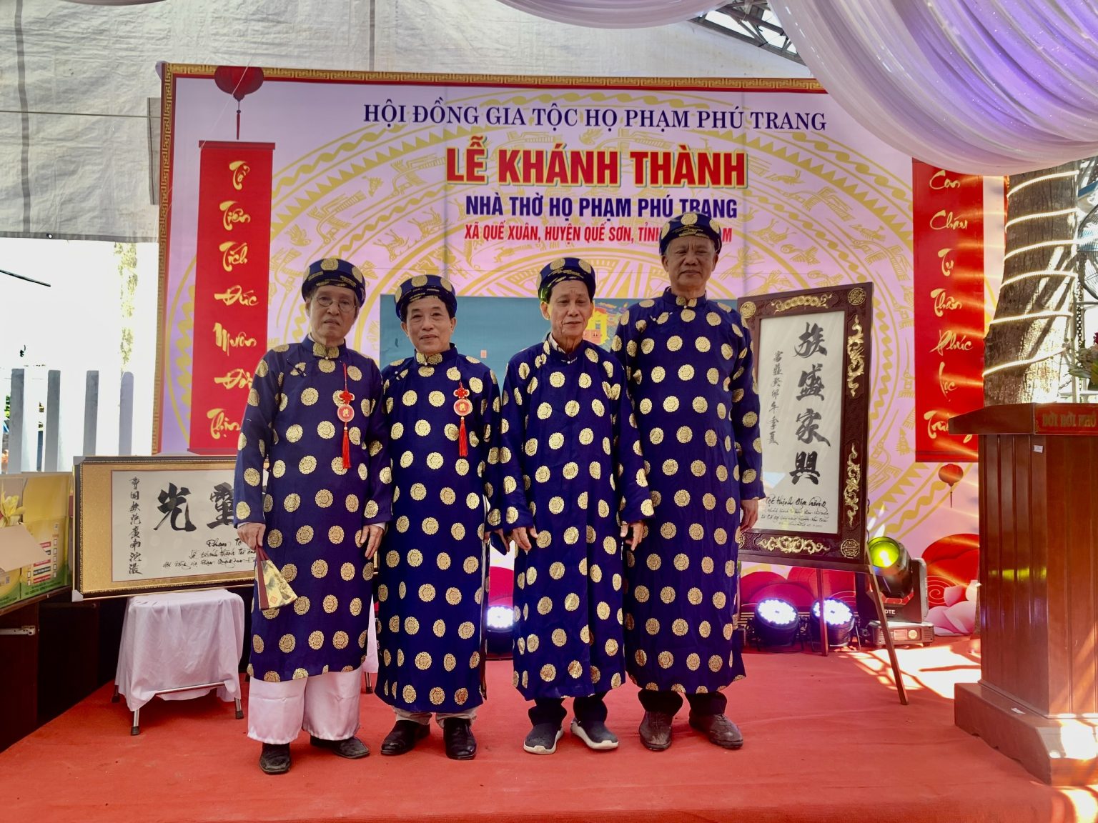 Hình ảnh hoạt động
