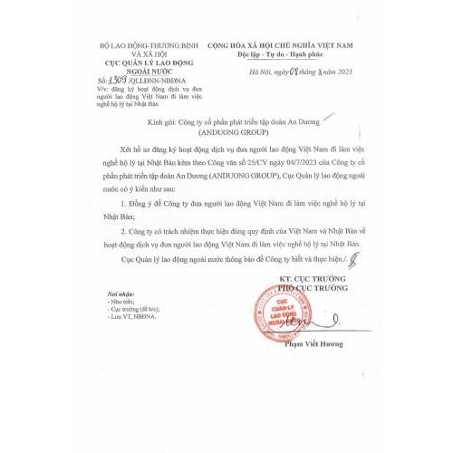 Thông tin pháp lý của công ty