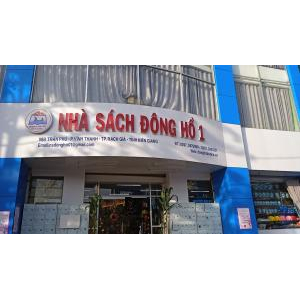 Công Ty CP Sách Thiết bị Trường Học Kiên Giang